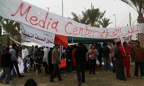 Media centre at Bahrain protests, 16 February 2011