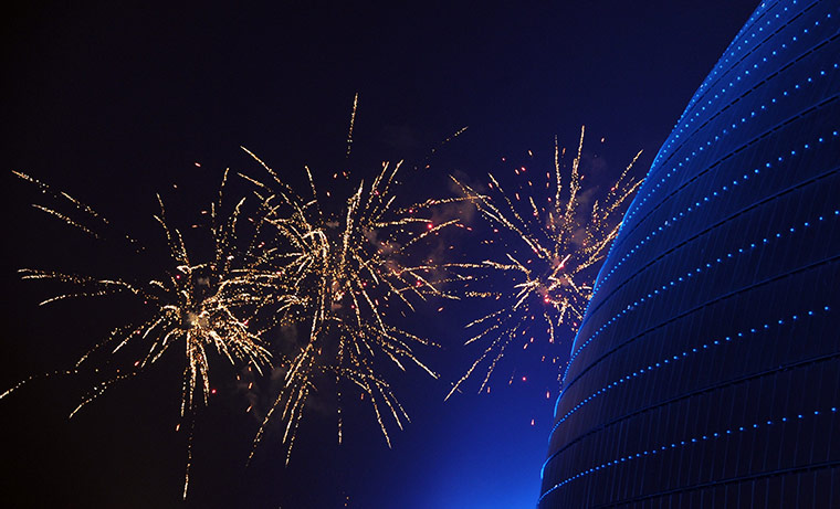 24 hours in pictures: Fireworks explode over the Beijing