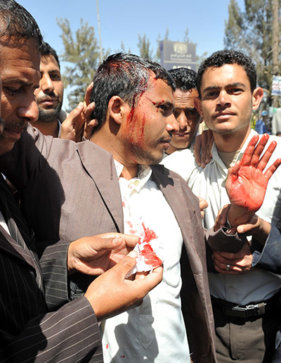 Arab Protests: Demonstrations across the Arab region