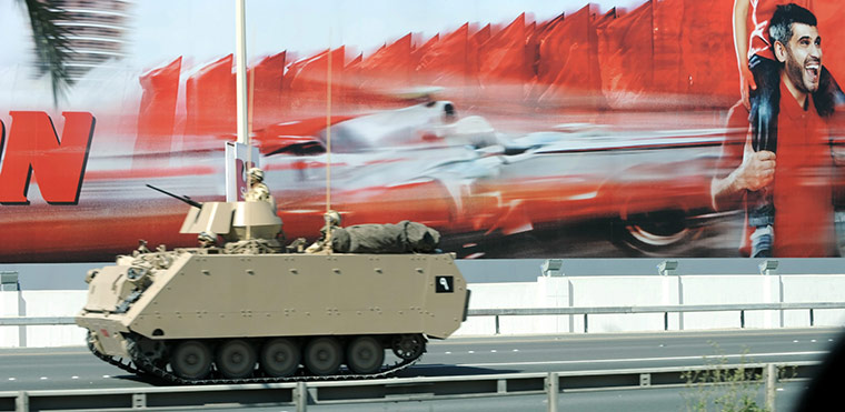 Arab Protests: Demonstrations across the Arab region