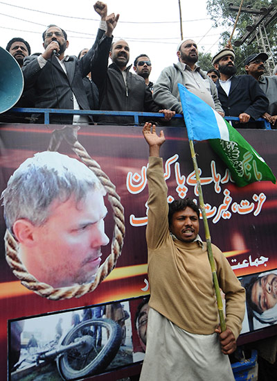 Pakistan: Activists of Jamaat-e-Islami Pakistan sh