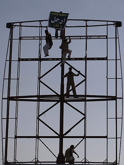 middle east unrest: Yemeni anti-government demonstrators