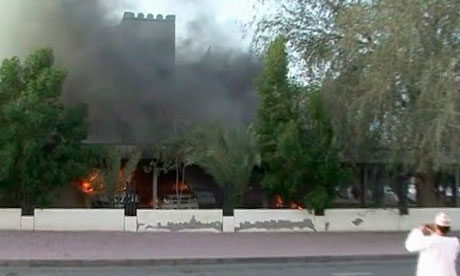 sohar protest pics