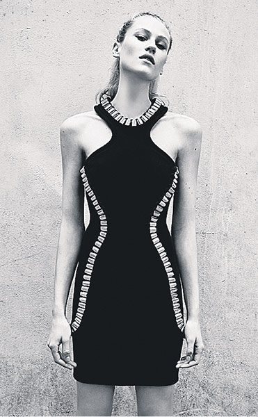 The fashion briefing: David Koma dress