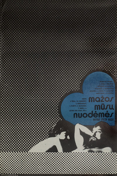 Lithuanian Film Posters: Lithuanian Film Posters