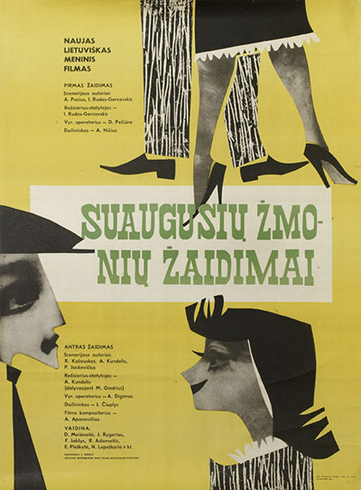 Lithuanian Film Posters: Lithuanian Film Posters