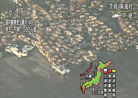 Aftermath of Japan's earthquake and tsunami