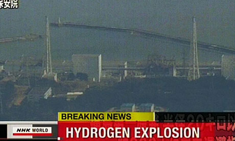 Japan nuclear alert: A screen grab shows a collasped building (CR) at the nuclear power station