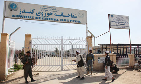 Kunduz hospital