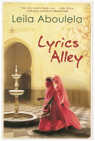 Orange Prize 2011: Orange Prize 2011