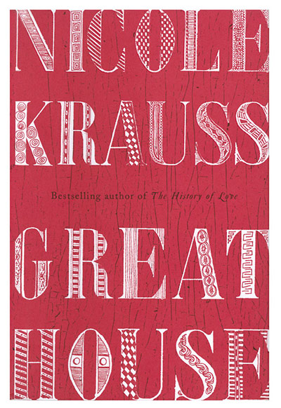 Orange Prize 2011: Orange Prize 2011