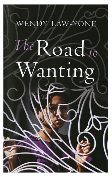 Orange Prize 2011: Orange Prize 2011