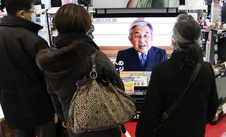 Japan Earthquake: Emperor Akihito's televised address