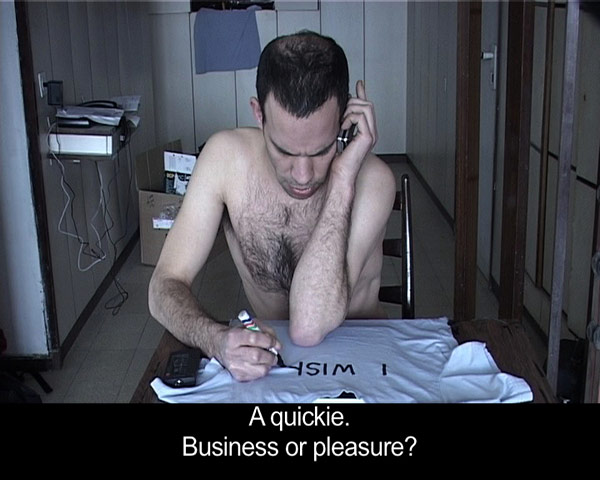 Exhibitionist1903: Guy Ben-Ner