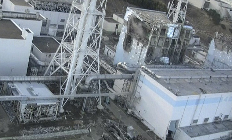 Japan Eartquake : : Fukushima nuclear power plant accident