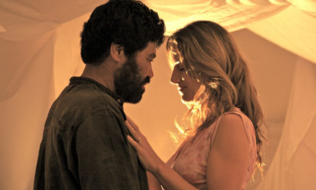 The Insatiable Moon film