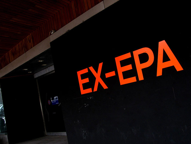 Guardian Camera Club: Over The Moon participates in the recession photography assignment