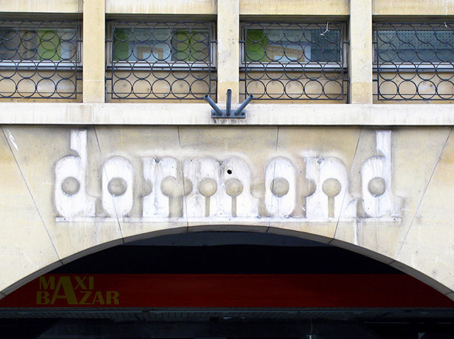 Guardian Camera Club: Over The Moon participates in the recession photography assignment