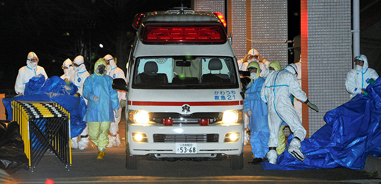 Fukushima crisis: Japan Crisis Begins To Stabilise After Quake Disaster