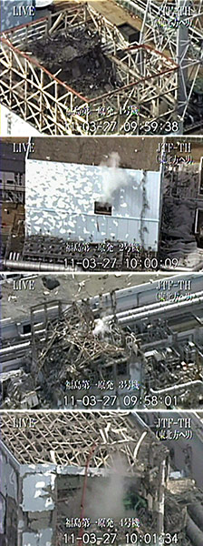 Japan earthquake: Fukushima nuclear accident  No.1, No.2 No.3 and No.4 reactors 