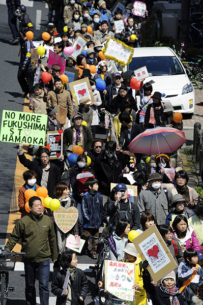 Japan earthquake: Fukushima nuclear accident  Anti-Nuclear rally in central Japan
