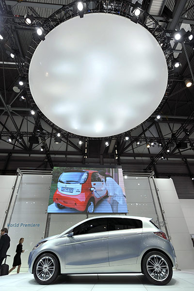 the book bus: The new Mitsubishi Motors Concept Global Small car 