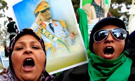 Gaddafi Slogans