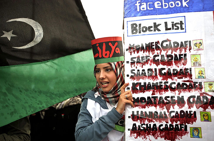 Libya unrest continues: Anti-Gaddafi Demonstration in Benghazi