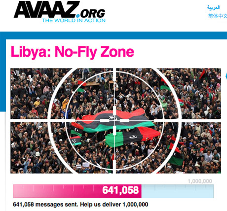 Avaaz Libya petition