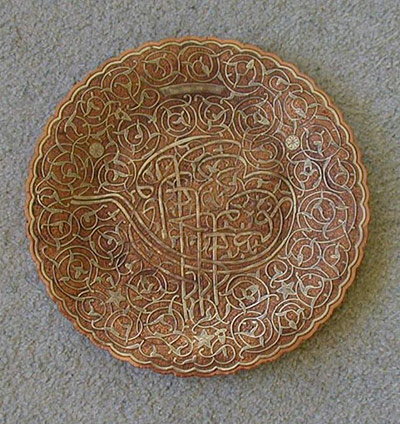Antiques slideshow: Silver filigree-inlaid copper dish 