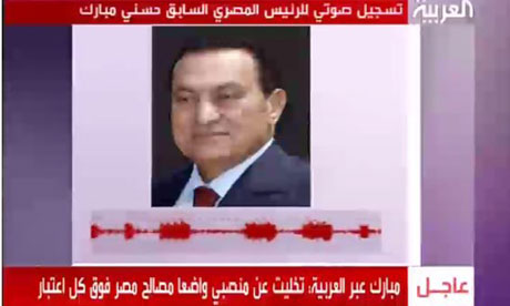 Hosni Mubarak gives a recorded audio speech