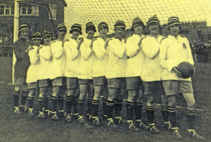 Moving the Goalposts: Moving the Goalposts exhibition