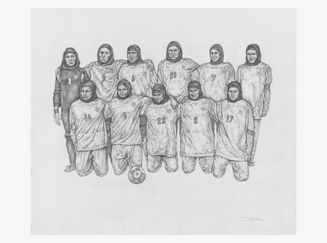 Moving the Goalposts: Moving the Goalposts exhibition