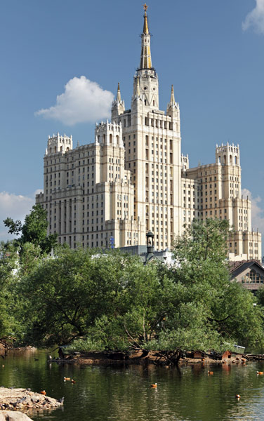 10 best: tall buildings: Kudrinskaya Square Building in Moscow, Russia. View from the Moscow zoo