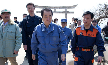 pictures of naoto kan. prime minister Naoto Kan
