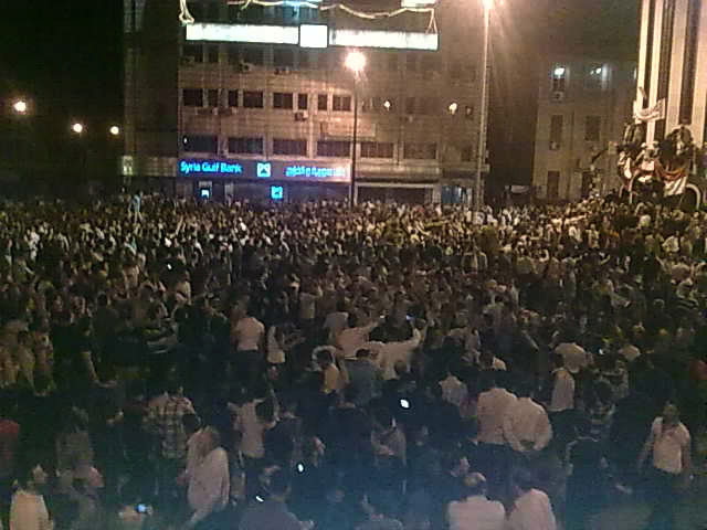 Syria protests: Clock Square, during a demonstration in the centre of Homs