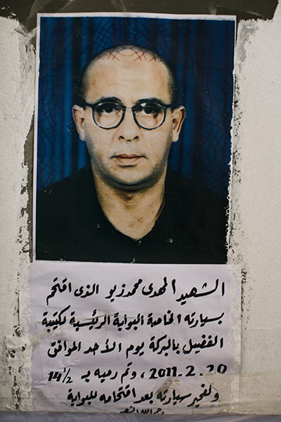 Guy Martin Libya: Mahdi Ziu