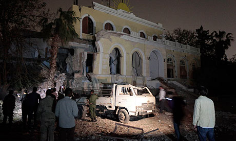 Libya Capital Building