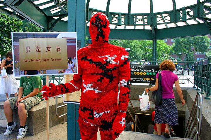 Olek: Thank You For Your Visit, Have A Nice Day