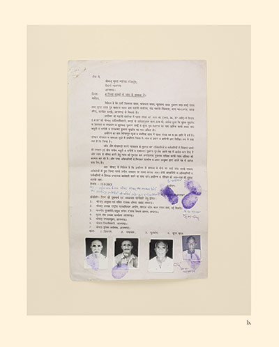 Taryn Simon: Letter to the chief judicial magistrate of Azamgarh