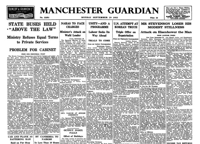 Guardian at 190 years: The Guardian 190th anniversary, Front page without ads 1952