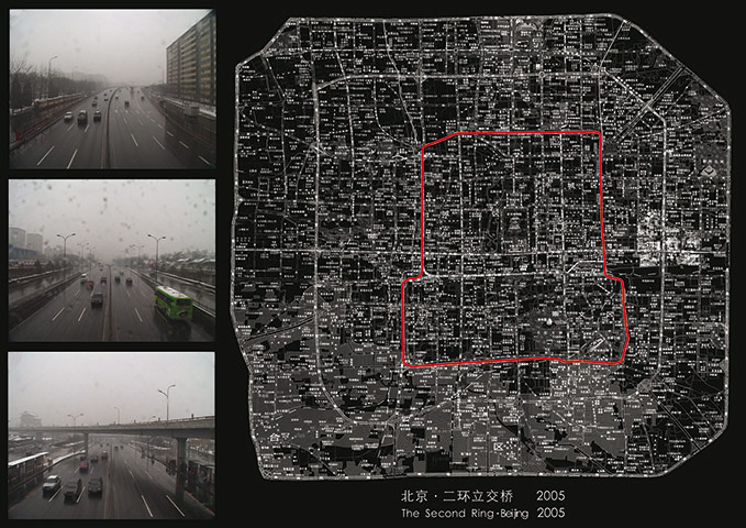 Ai Weiwei: Ai Weiwei