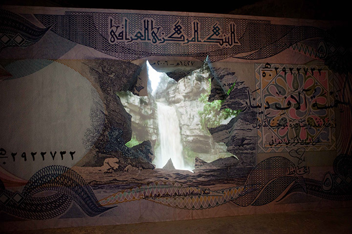 Venice Biennale: Iraq: Walid Siti - Beauty Spot