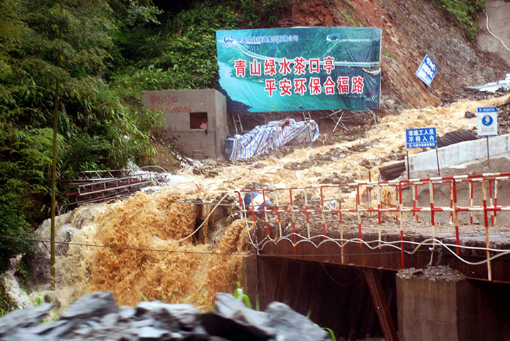 Floods in China: #CHINA-ANHUI-XIUNING-DOWNPOURS (CN)