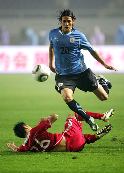 Copa America2: International Friendly Football Match: Uruguay VS China