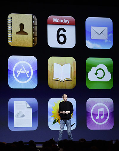 Apple WDC11: Apple WDC11