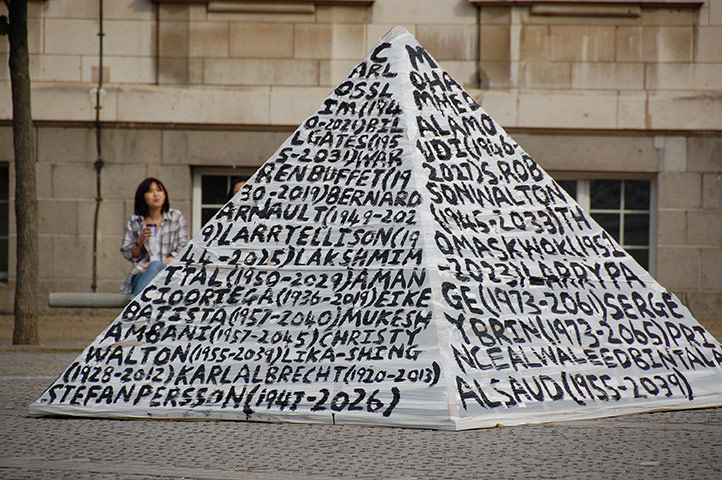 University Arts London: Rob Brown