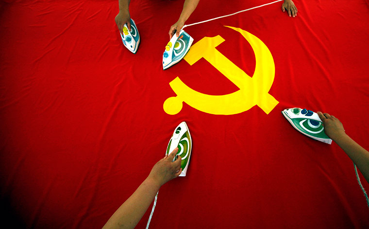 Communist Party 90th: Workers irn communist flag, 90th anniversary of Communist Party