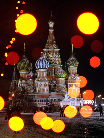 Google doodle gallery: Google doodle gallery