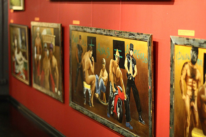 Moscow sex museum: Moscow sex museum, Russia